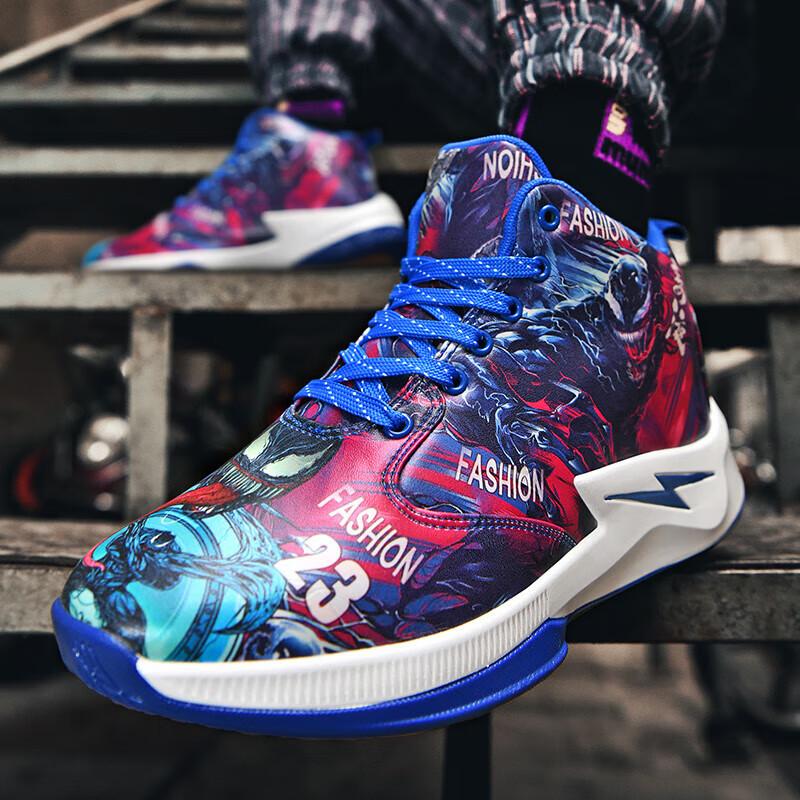 Кроссовки Venom James для баскетбола, звук трения, нескользящие, износостойкие, легкие, дышащие, высокие, мужские и подростковые, кроссовки-мандаринки