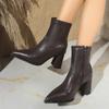 Модные Новые Сексуальные И Элегантные Ботильоны Большого Размера На Высоком Каблуке Зимние Остроносые Удобные На Молнии Повседневные Женские Рабочие Ботинки