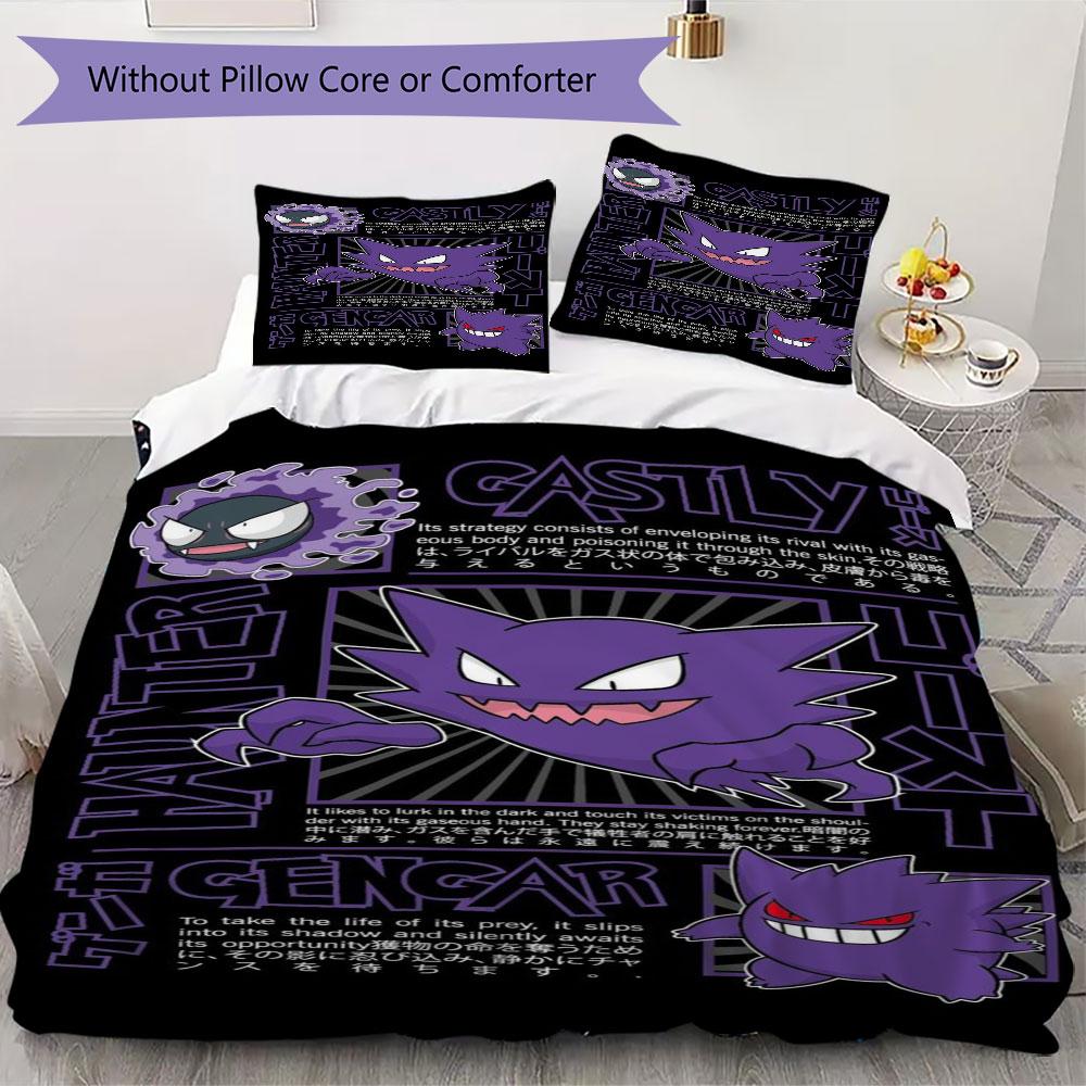 Anime Gengar Printed Bedding Set 3 Piece Soft Microfiber Duvet Cover Set Teens Game Room Decor No Sheet No Filling