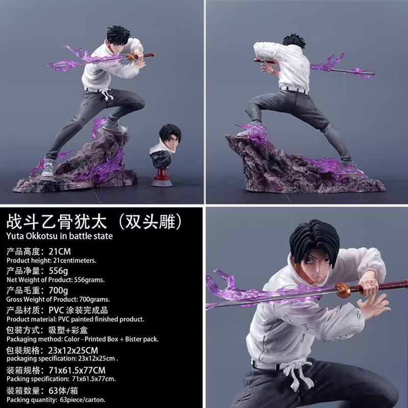 Jujutsu Kaisen Юта Оккоцу GK Фигурка Двойная Голова Скульптура Боевое Состояние ПВХ Аниме Статуэтка 21 см Коллекционный Орнамент Подарок для Фаната Аниме