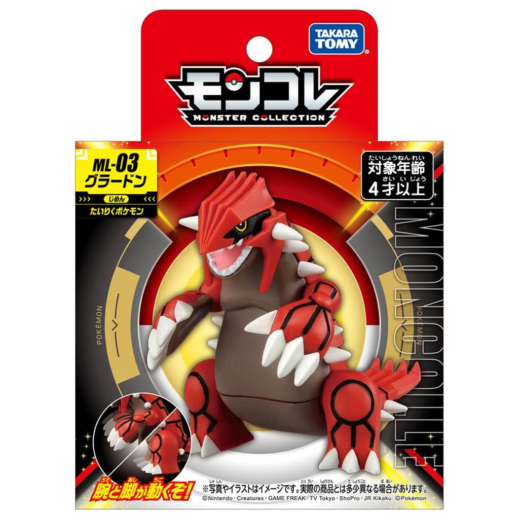 Takara Tomy Pokemon Moncolle Groudon ML-03
