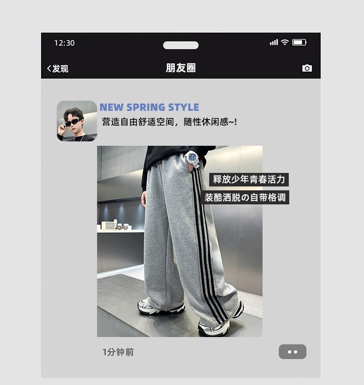 Boys' Spring and Autumn pants 2026 new item, Zhongda boys' spring clothing, children's casual sports sweatpants, handsome