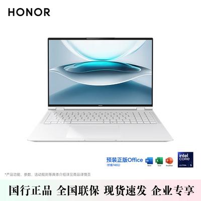 Honor MagicBook Pro 16 (2025) Ноутбук для ИИ-производительности (Китайская версия)