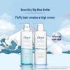 Dove Air-Light Volumizing & Moisturizing Hair Conditioner
