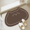 2pcs Diatom Mud Style Floor Mat Special-shaped Cartoon Cat Floor Mat Entrance Door Mat