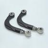 Adjustable Rear Control Arm for Mazda CX4 - Aluminum Alloy, Toe-In and Camber Angle Adjustment