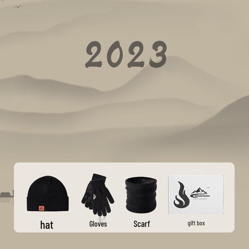 Jdn Tiara Winter Warm Hat, Scarf & Gloves 3-Piece Set