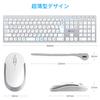 Беспроводная клавиатура iClever Keyboard Mouse Set с японской раскладкой JIS, тихая, ультратонкая, тип C, перезаряжаемая, полноразмерная, с цифровой клавиатурой, 3 уровня