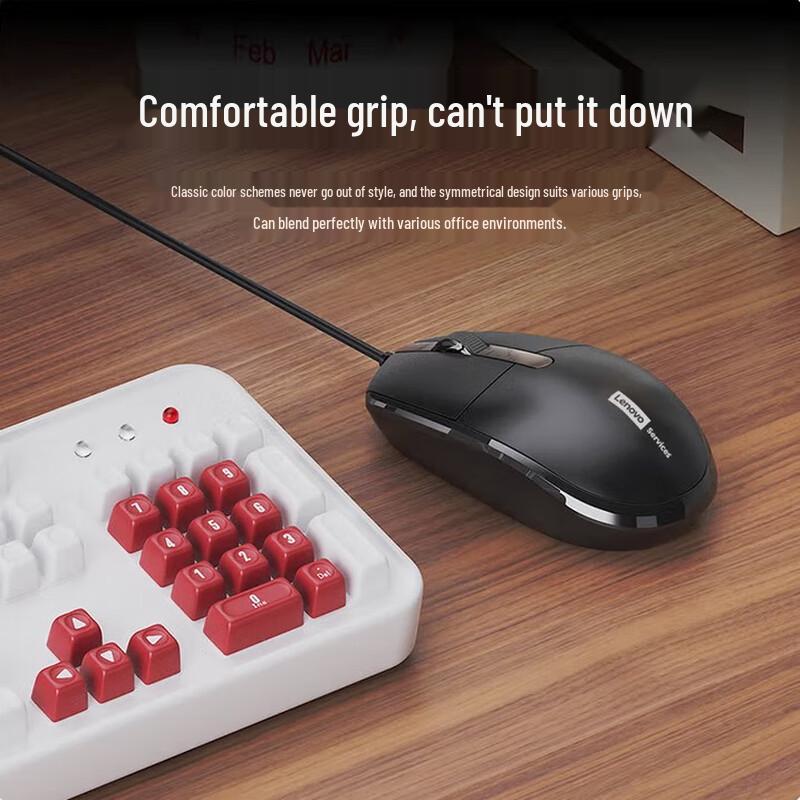 Lenovo M280 Clicky Wired USB Mouse