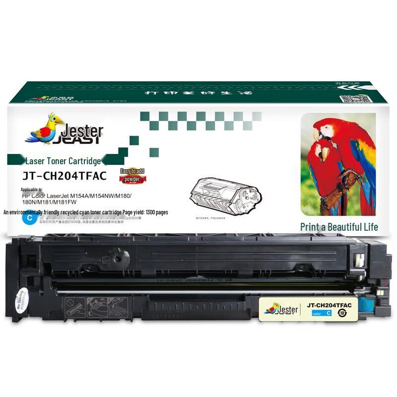 JEAST JT-CH204TFAC Compatible Toner Cartridge for HP