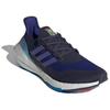 Adidas Ultra Boost 21 Teaser Shadow Navy Sneakers GY1332