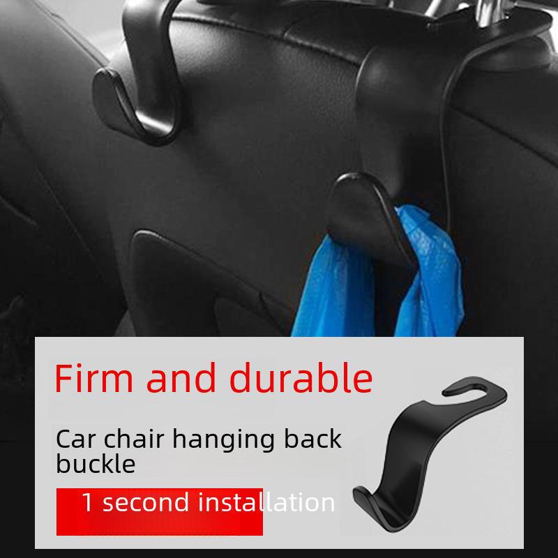Крючок на спинку сиденья автомобиля - многофункциональный скрытый креативный органайзер