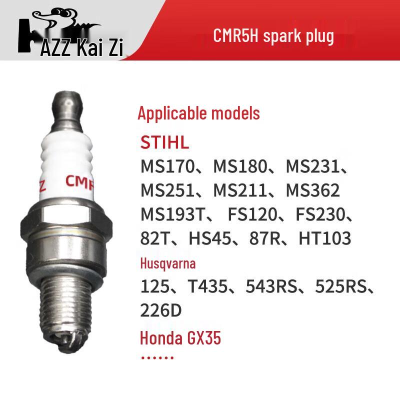 Свеча зажигания KAZZ CMR5H CN plug (адаптер в комплекте)