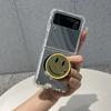 Luxury Makeup Mirror Crystal Bead Hand Chain Phone Case For Samsung Galaxy Zflip 4 Zflip3 Zflip 5g Smile Face Bracket Cover Capa