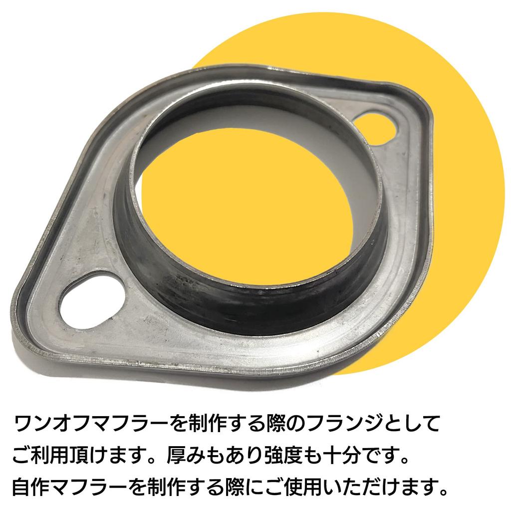 Универсальный глушитель SUS 304 из нержавеющей стали, сварной, для выхлопной системы автомобиля, с кронштейном x S-NET фланцем, стальной, штампованный, глушители, ремонт, модификации, B,