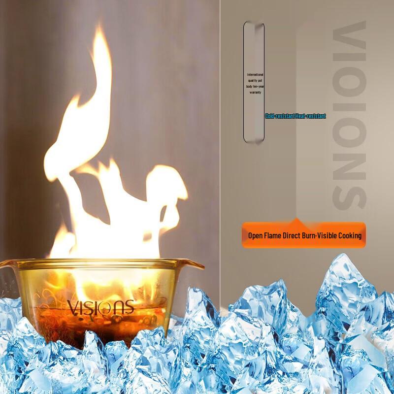 Кастрюля-тушилка Corning Visions Flair Amber Glass 3,8 л