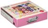 Weiss Schwarz Booster Pack "BanG Dream! Girls Band Party!" Vol.2 BOX