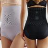 Брюки с высокой талией для контроля живота для женщин - Большой размер, Ультратонкие, Дышащие, Подтягивающие бедра, Утягивающее талию корректирующее белье