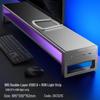 Многофункциональная подставка для двух мониторов с USB