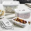 ZWILLING Fresh & Save Vacuum Sealed Plastic Container, Medium, 36804-200 (Official Japanese Product)