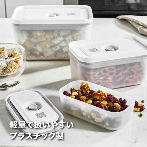 ZWILLING Fresh & Save Vacuum Sealed Plastic Container, Medium, 36804-200 (Official Japanese Product)