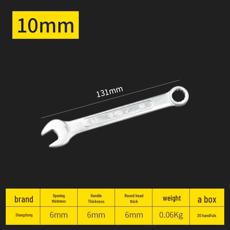 Набор двухсторонних рожково-накидных ключей Torx: 13 мм, 14 мм, 17 мм - Удлиненный инструмент двойного назначения