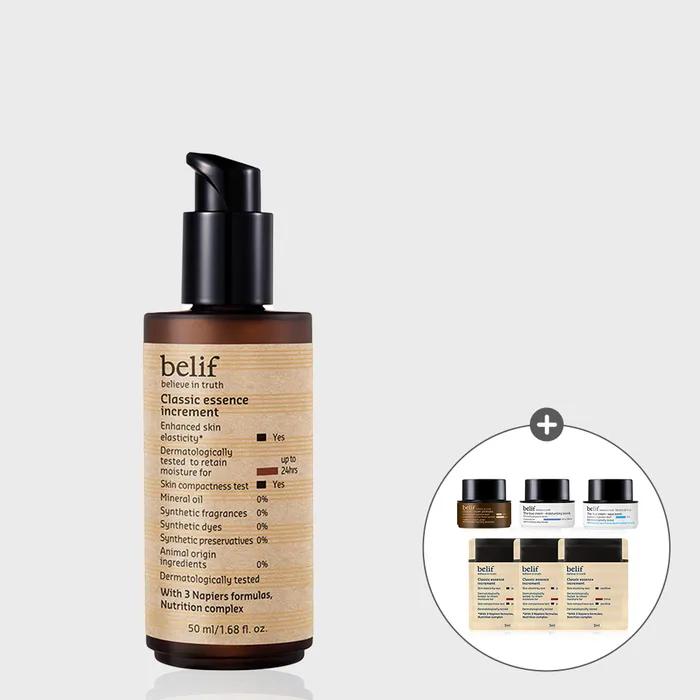 Набор Classic Essence Increment 50 мл