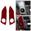 Подходит для Toyota RAV4 2006-2012 Красная накладка на боковую часть консоли радио из углеродного волокна