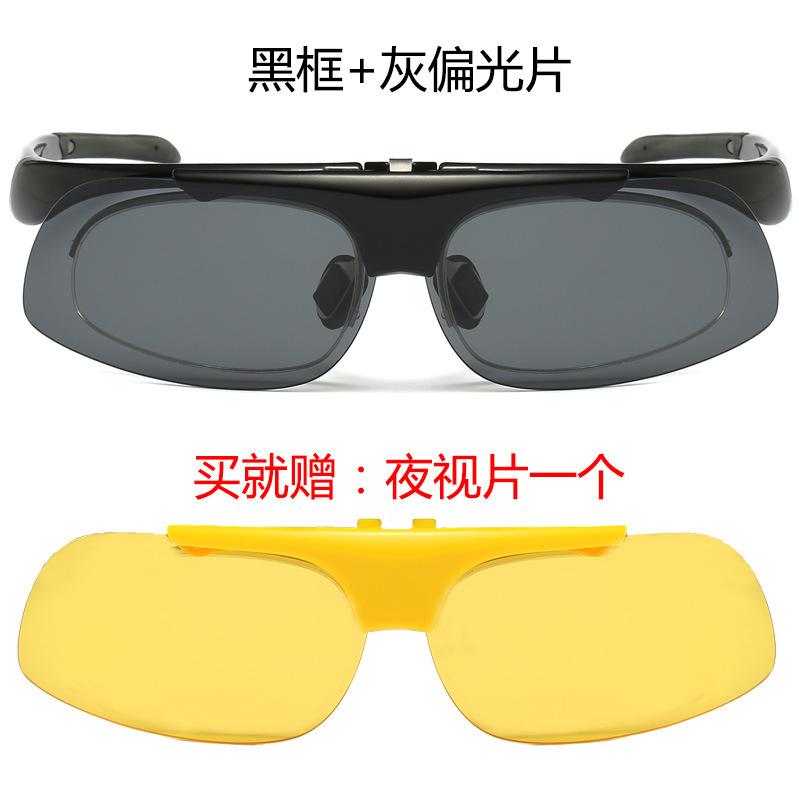 Уличные многофункциональные велосипедные очки Мужские горные очки Женские очки для езды с музыкой Миопические откидные очки для вождения