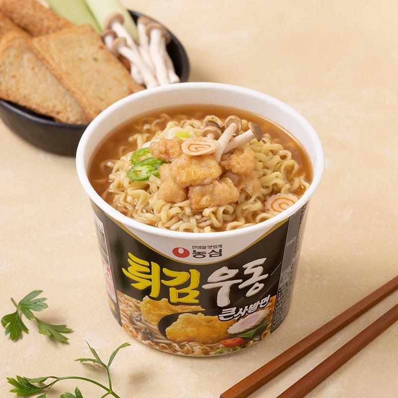 Nongshim Shin Ramyun Mushroom Beef Flavor Instant Noodles Cup