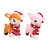 Xmas Pet Stuffed Doll, Reindeer Stuffed Animal Toy for Party Holiday