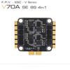TMOTOR FPV 4-в-1 ESC V70A SE 8S 32-битный