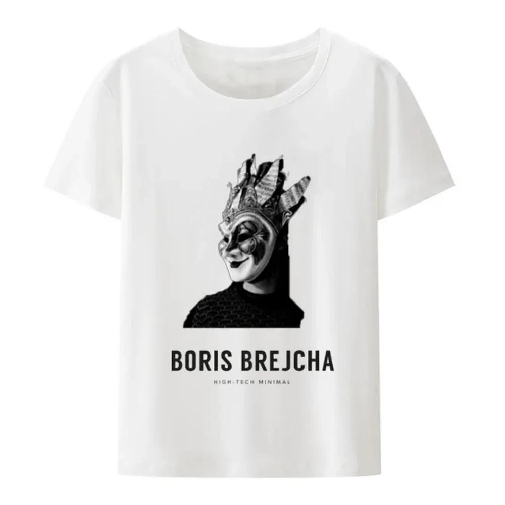 Male Hip-hop Summer Fashion T Hipster Sleeve TopCasual Cool Short Men Tee Shirt Boris Brejcha Dj Mask Tshirt Harajuku