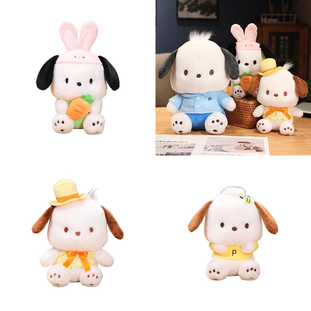Sanrio Pacha Dog Plushie Perfect Gift For Kids