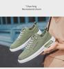 Men's Spring Breathable Ice Silk Deodorant Canvas Shoes - Trendy Low-Top All-Match Style