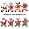 Подвеска в виде елки с Санта-Клаусом и снеговиком Танцующий Санта-Снеговик с оленем и медведем, подвеска в виде рождественской елочной куклы