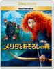 Brave MovieNEX DVD Digital Copy MovieNEX [Blu-ray + + (Cloud Compatible) + World] [Blu-ray]