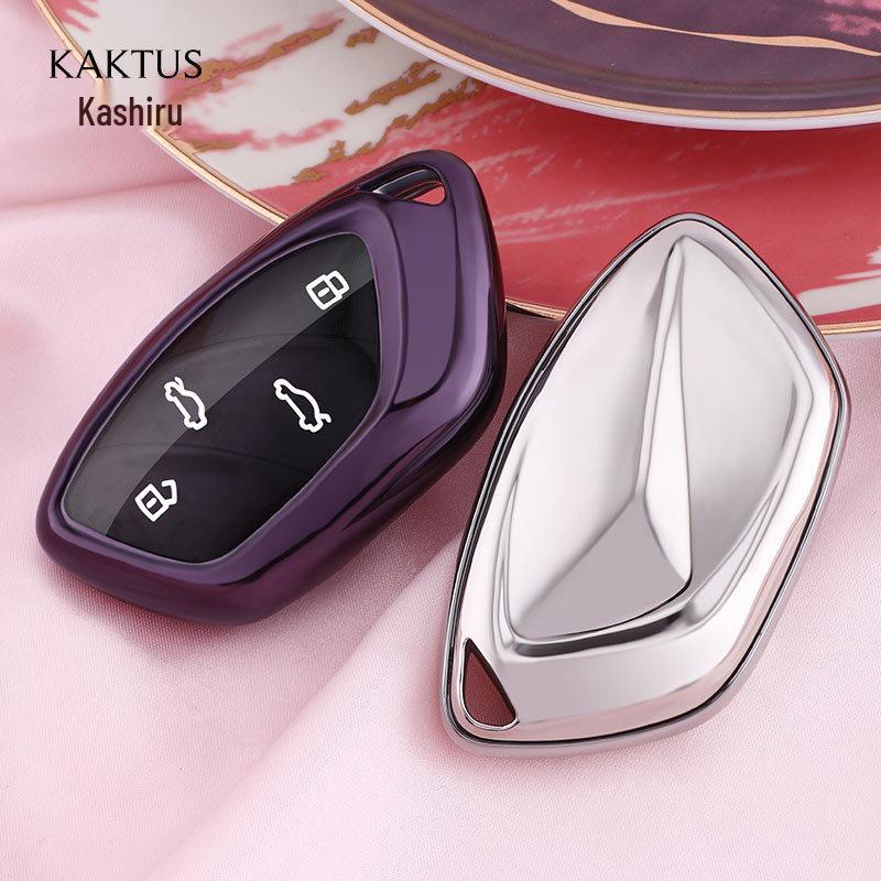 Чехол-накладка KAKTUS из ТПУ для ключа Roewe MARVEL X