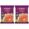 Кошелек Pushp Brand Pav Bhaji Masala (Упаковка 2 шт., 200 г в каждой упаковке)