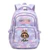 Cute Printed Backpack Student Teenage Children Girl Boy Schoolbag Bookbag Men Women Large Capacity Waterproof Laptop Bag Mochila