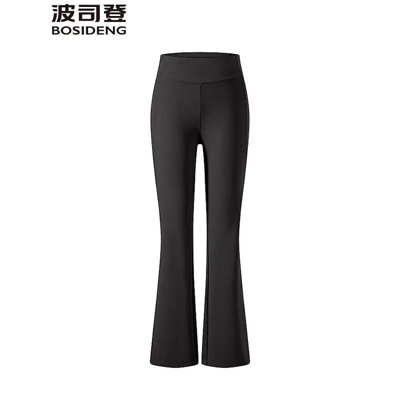 Bosideng B269226434 Slim-Fit Lightweight Casual Sports Pants
