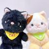 Stuffed Douding Cat Doll Figures Cartoon Cat Doll Pendant Anime Doll Cat Plush Doll Keychain  Girls