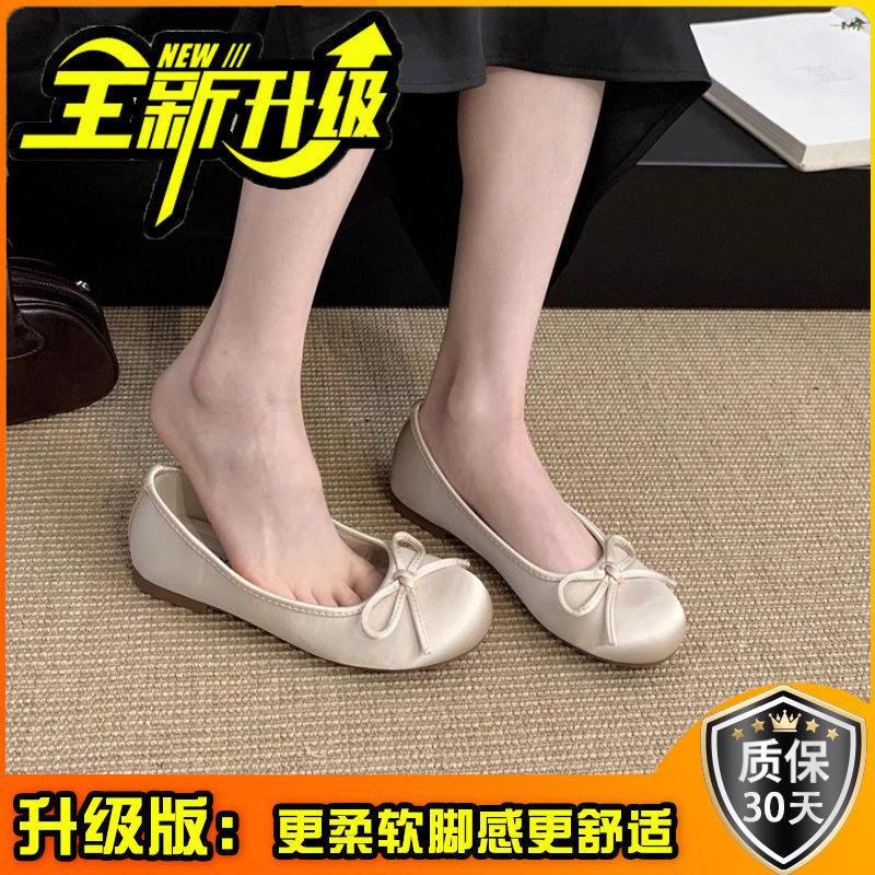 Балетки женские красные Fairy Wind, новинка 2025 года, нежные вечерние туфли-бини для бабушки с бантом