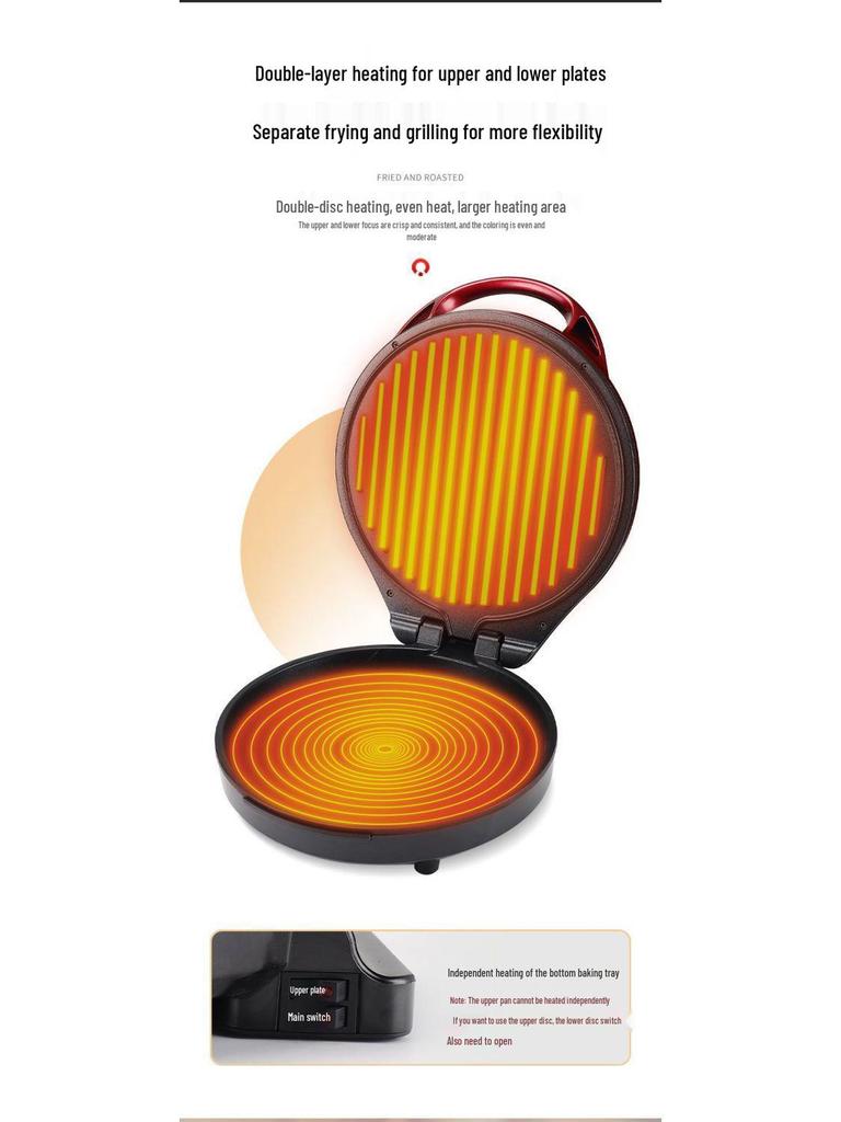 Глубокая электрическая двусторонняя сковорода для блинов и гриля с автоматическим отключением