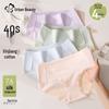 Cosmo Lady Women's Mid-Waist Pure Cotton Antibacterial Silk Crotch Lace Briefs