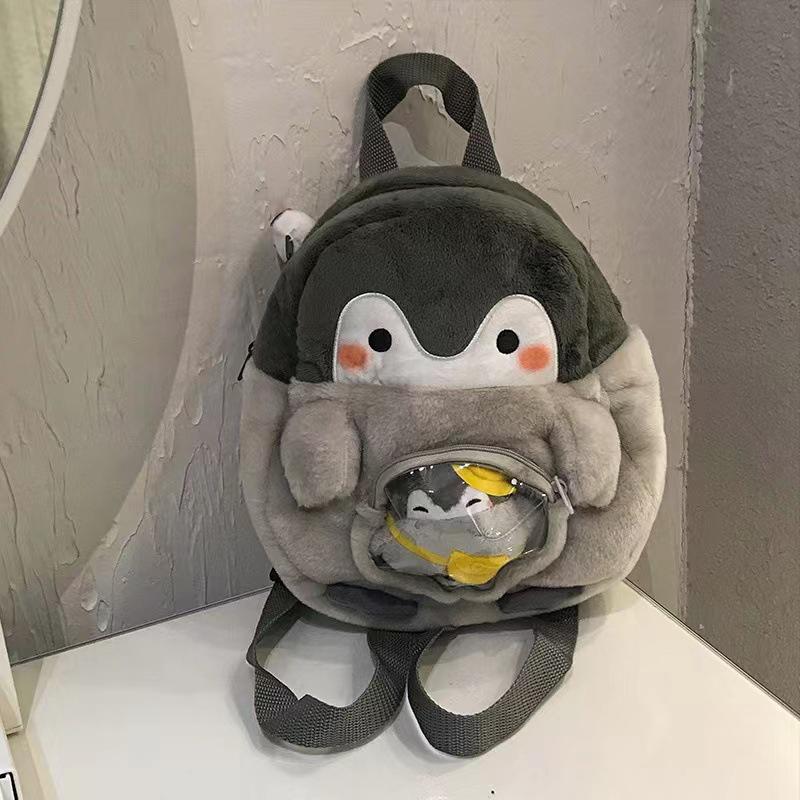 Женская симпатичная плюшевая сумочка Jk Lolita Sweet Backpack Kawaii Cartoon Penguin Doll Casual Soft Designer Backpack