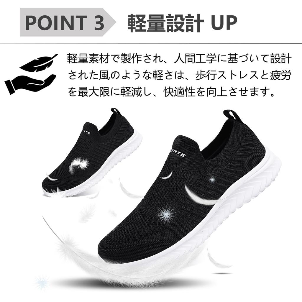 Sneakers for Men and Indoor Nurse Walking Running Easy To Walk Commuting To [JINGAIWANG] Women, Slip-on, Laceless, Shoes, Shoes, Shoes, Shoes,
