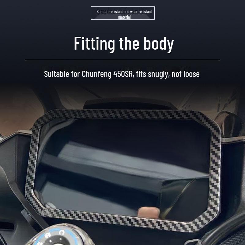 Накладка на приборную панель CFMOTO 450SR: Водонепроницаемый, Устойчивый к царапинам, Пыленепроницаемый, Декоративный аксессуар
