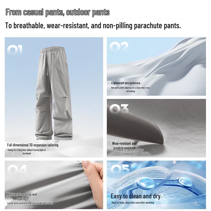 MINISO Men's Straight-Leg Cargo Pants