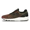 Кроссовки Gel Kayano Trainer Evo Chameleoid Pack Unisex разноцветные зеленые гекконово-зеленые HN6D0-8873